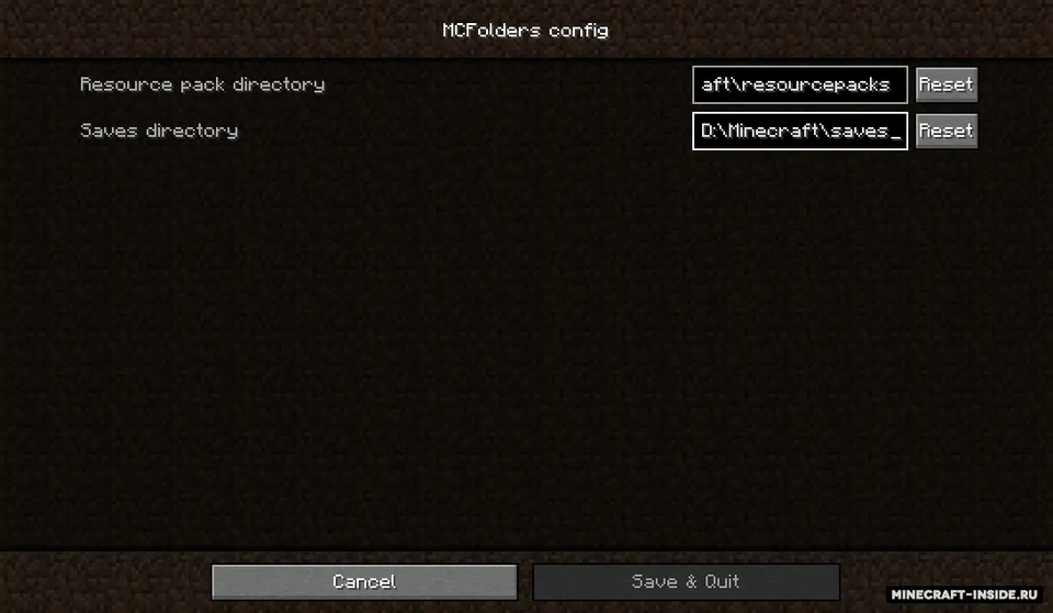 MC Folders — Minecraft mod, rasm 4