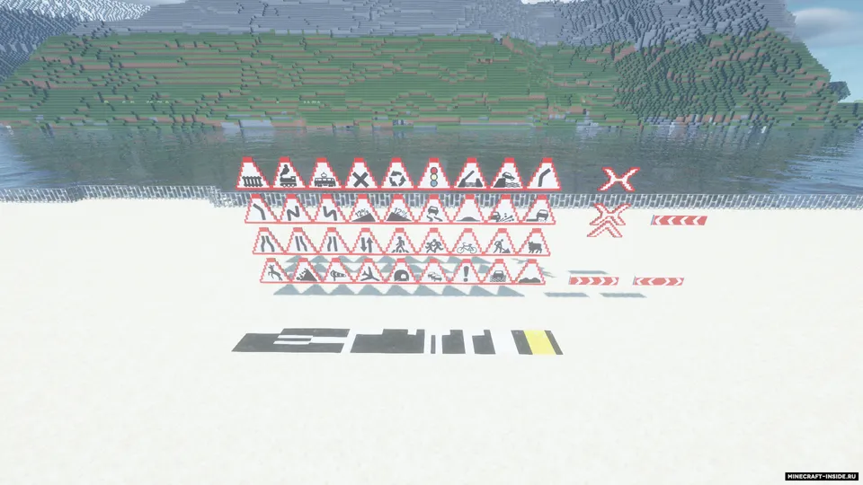 Russian cities — Minecraft mod, rasm 6