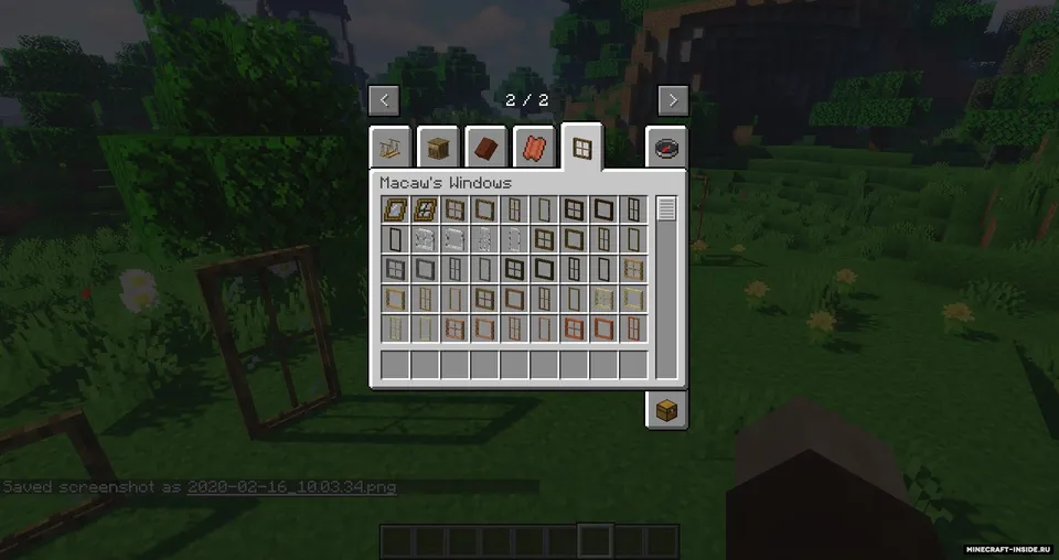 Macaw's Windows — Minecraft mod, rasm 5