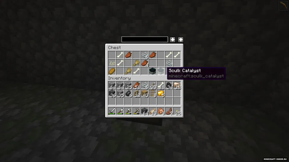 Accurate Sculk — Minecraft mod, rasm 7