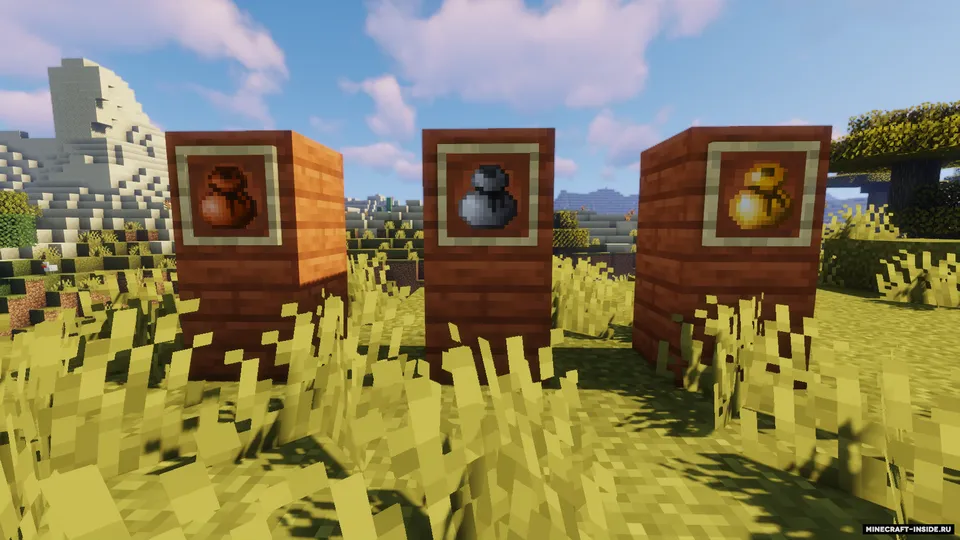 Bag Of Holding — Minecraft mod, rasm 2