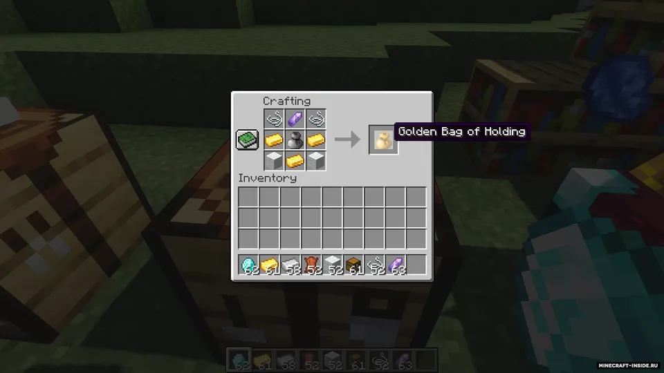 Bag Of Holding — Minecraft mod, rasm 7