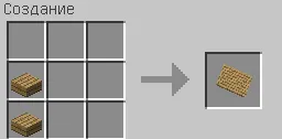 Unity items — Minecraft mod, rasm 7
