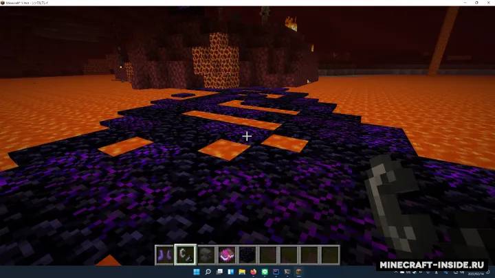 Lava Walker — Minecraft mod, rasm 2