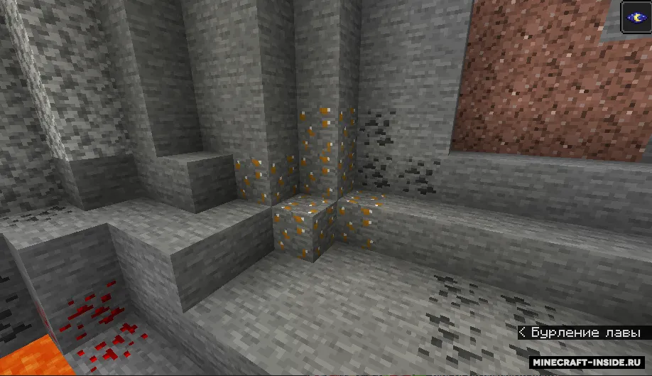 Microcircuits — Minecraft mod, rasm 2