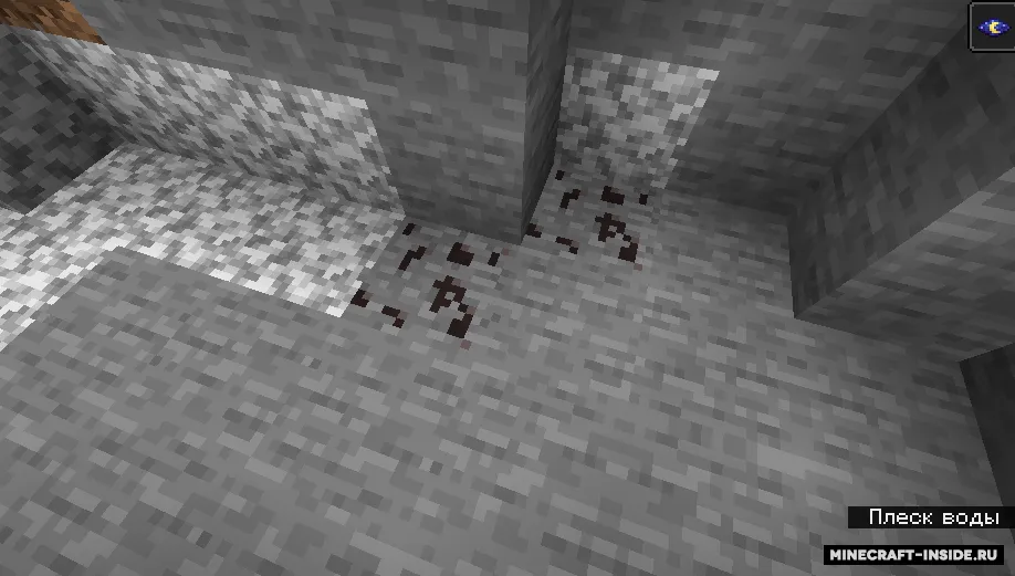 Microcircuits — Minecraft mod, rasm 4