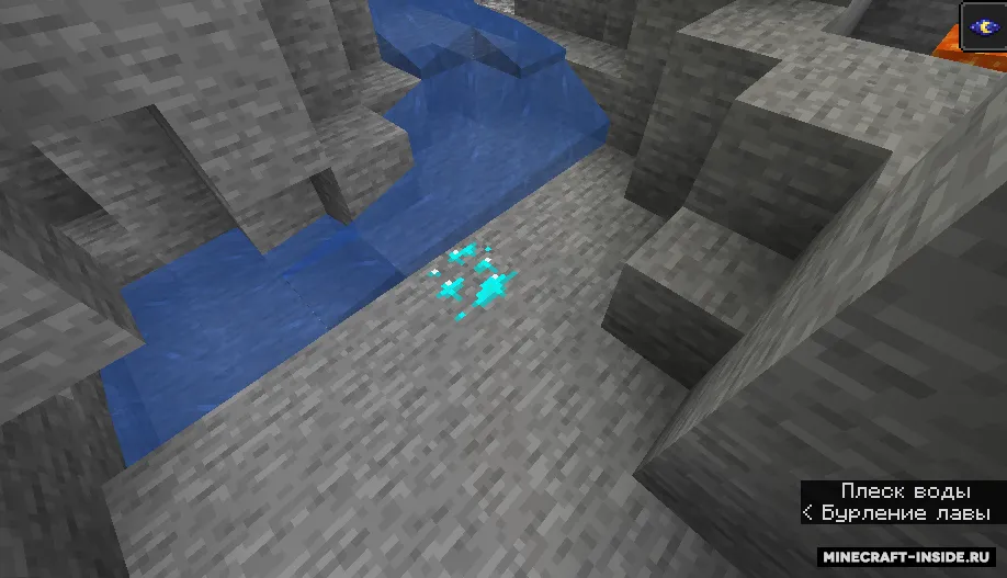 Microcircuits — Minecraft mod, rasm 6