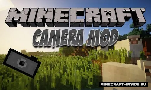 Camera — Minecraft mod, rasm 1