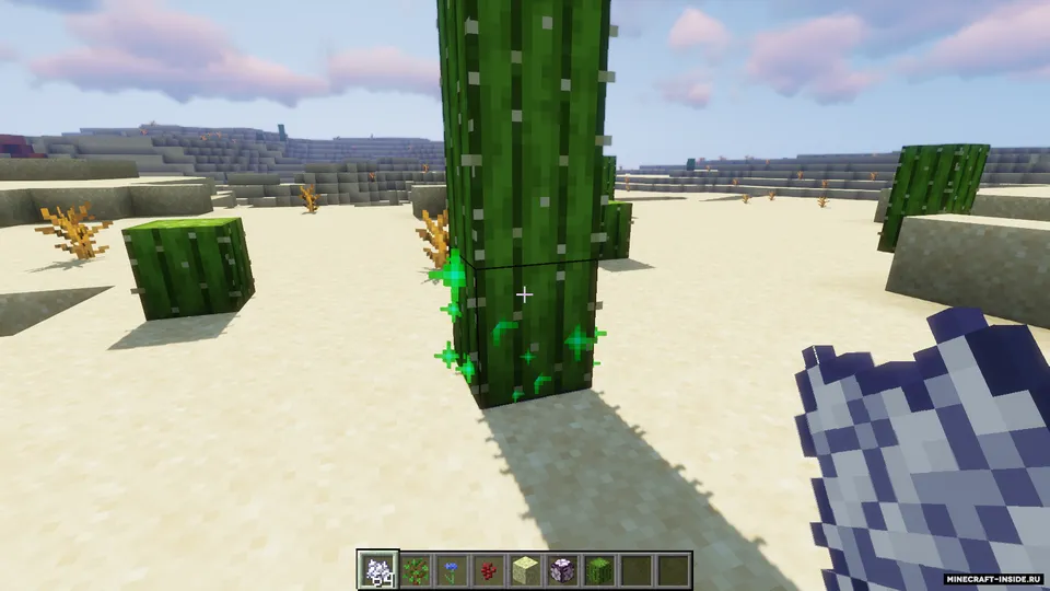 Universal Bone Meal — Minecraft mod, rasm 4