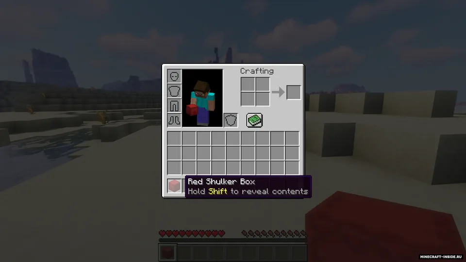 Easy Shulker Boxes — Minecraft mod, rasm 2