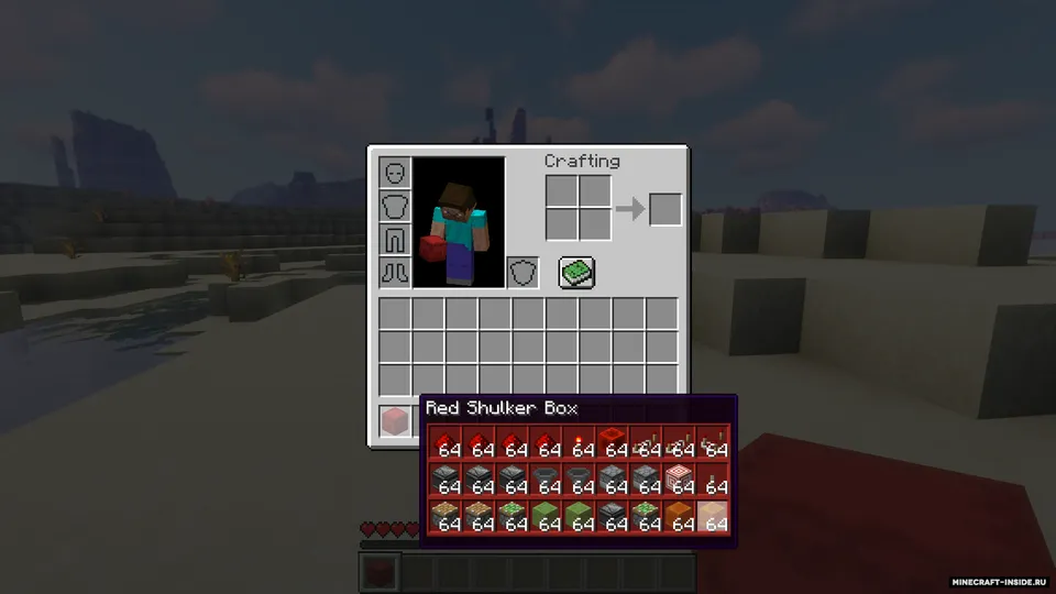 Easy Shulker Boxes — Minecraft mod, rasm 3