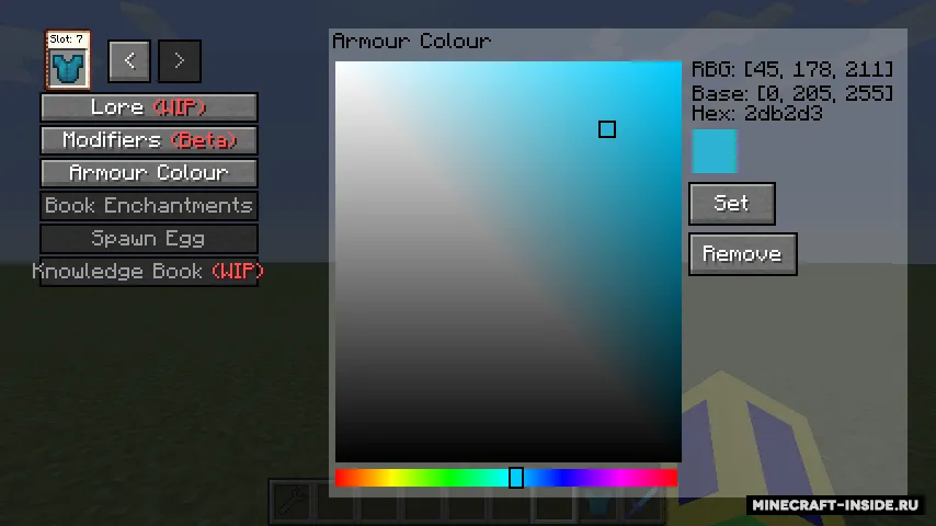 Map Making Tools — Minecraft mod, rasm 2