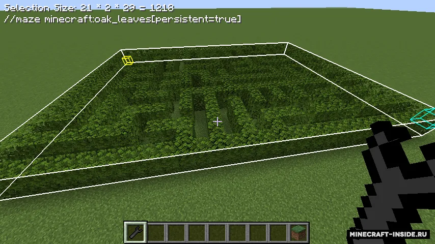Map Making Tools — Minecraft mod, rasm 5