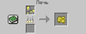 Ko'p rangli datolit rudasi — Minecraft mod, rasm 5