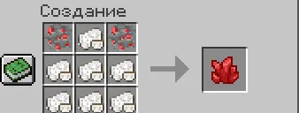 Ko'p rangli datolit rudasi — Minecraft mod, rasm 6