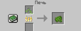 Ko'p rangli datolit rudasi — Minecraft mod, rasm 7