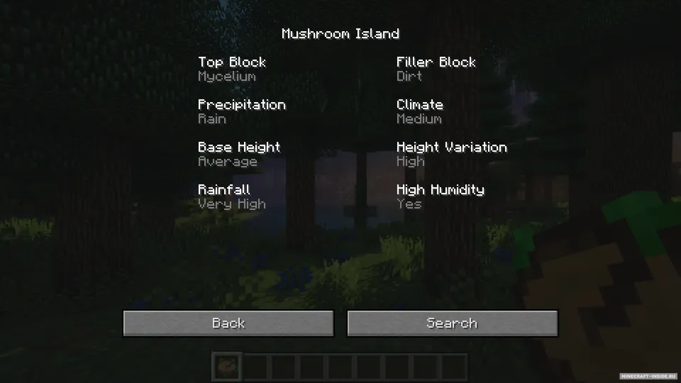 Nature's Compass — Minecraft mod, rasm 4