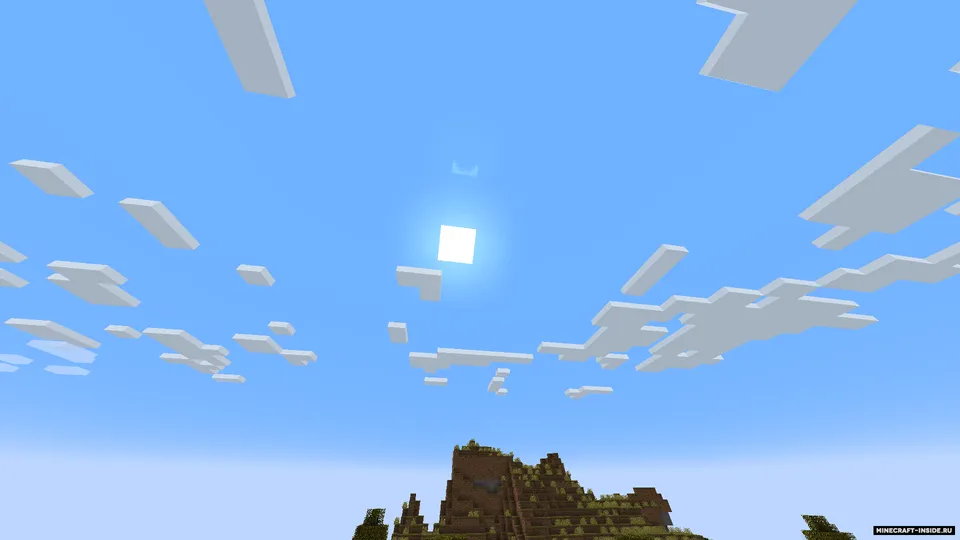 Caelum — Minecraft mod, rasm 5
