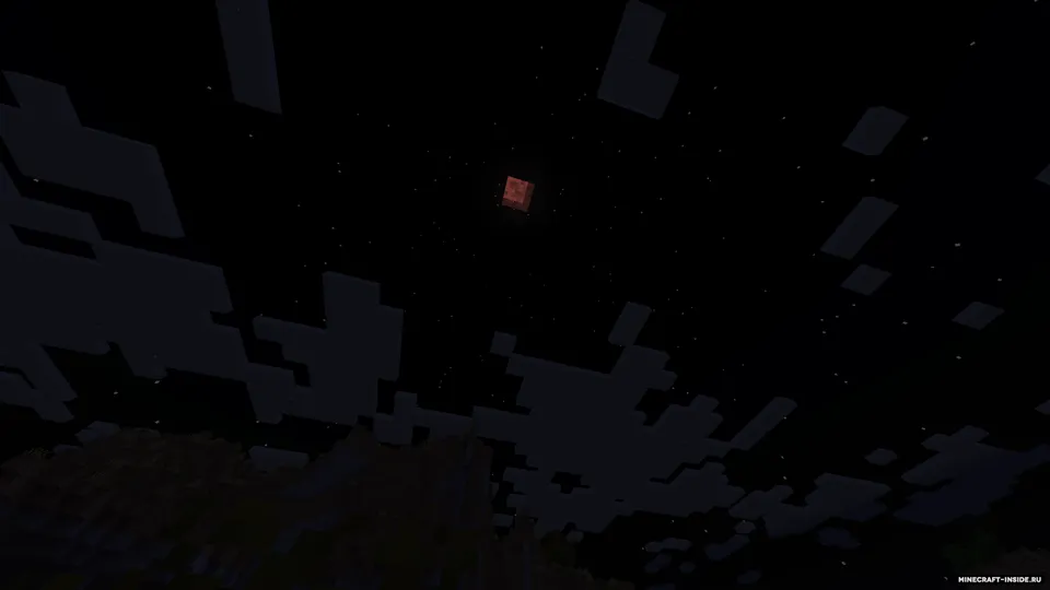 Caelum — Minecraft mod, rasm 6
