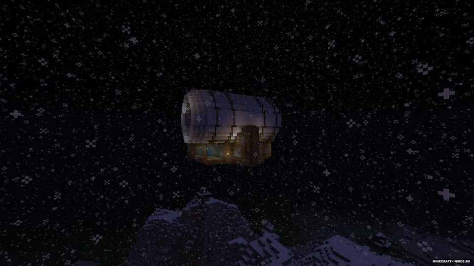 Wastelands of Baedoor — Minecraft mod, rasm 2