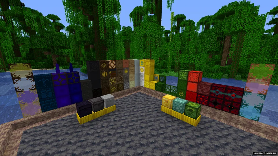 Wastelands of Baedoor — Minecraft mod, rasm 6