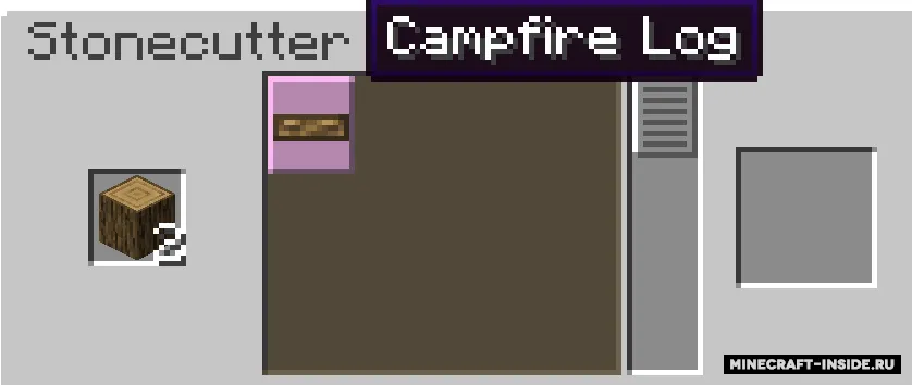 Buildable Campfire — Minecraft mod, rasm 6