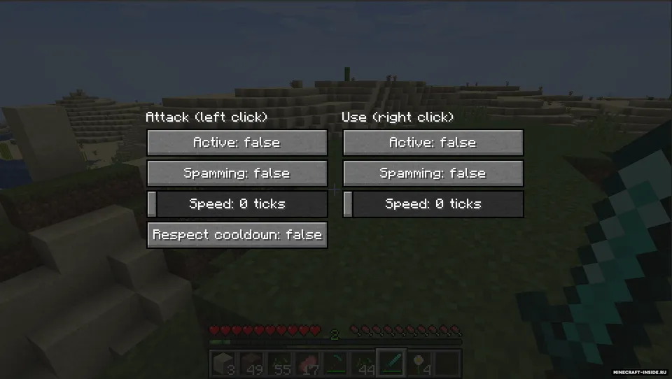Auto Clicker — Minecraft mod, rasm 2