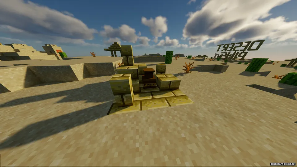 Desert Plus — Minecraft mod, rasm 3