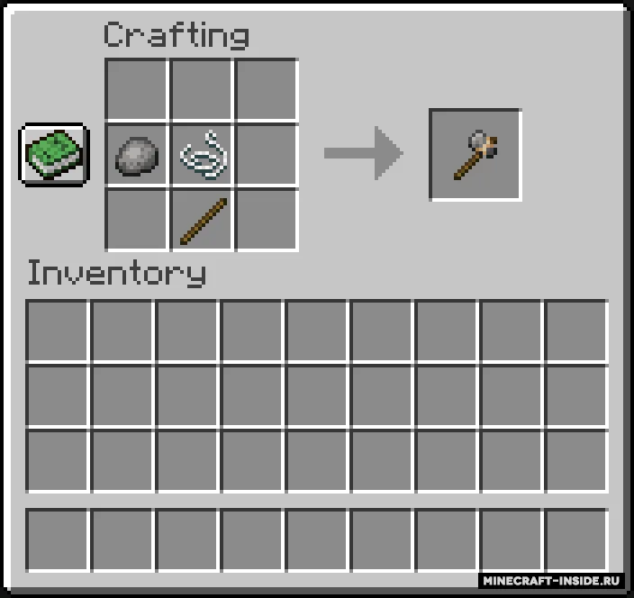 Realistic Tool Progression — Minecraft mod, rasm 5