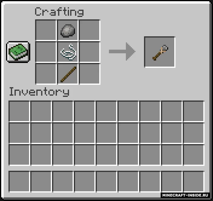 Realistic Tool Progression — Minecraft mod, rasm 6
