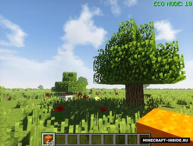 FPS Reducer — Minecraft mod, rasm 3