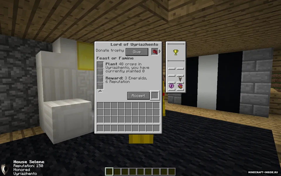 ToroQuest Revamped — Minecraft mod, rasm 7