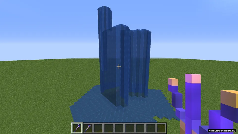 Olympic Gods' Attribues — Minecraft mod, rasm 8