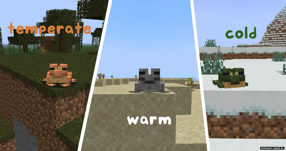 Wild Update Concept — Minecraft mod, rasm 6