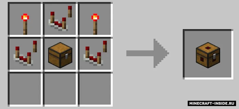 Amazing Chest — Minecraft mod, rasm 3