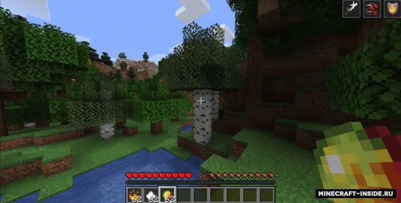 Edibles — Minecraft mod, rasm 2
