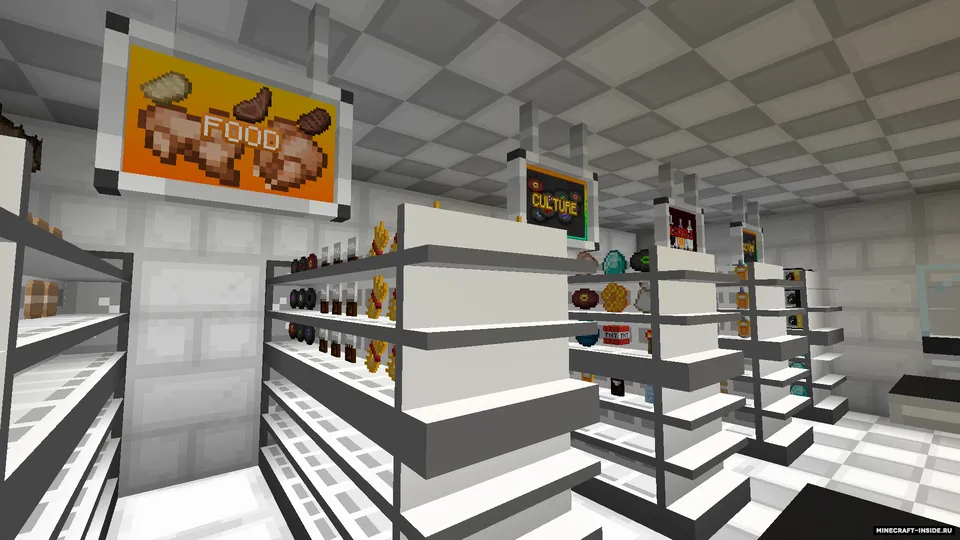Consumer Service — Minecraft mod, rasm 2
