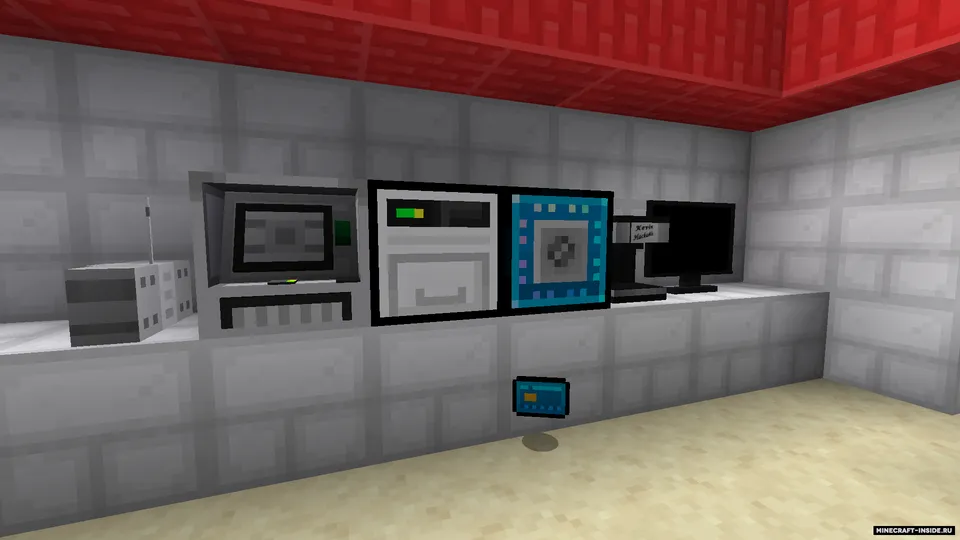 Consumer Service — Minecraft mod, rasm 4