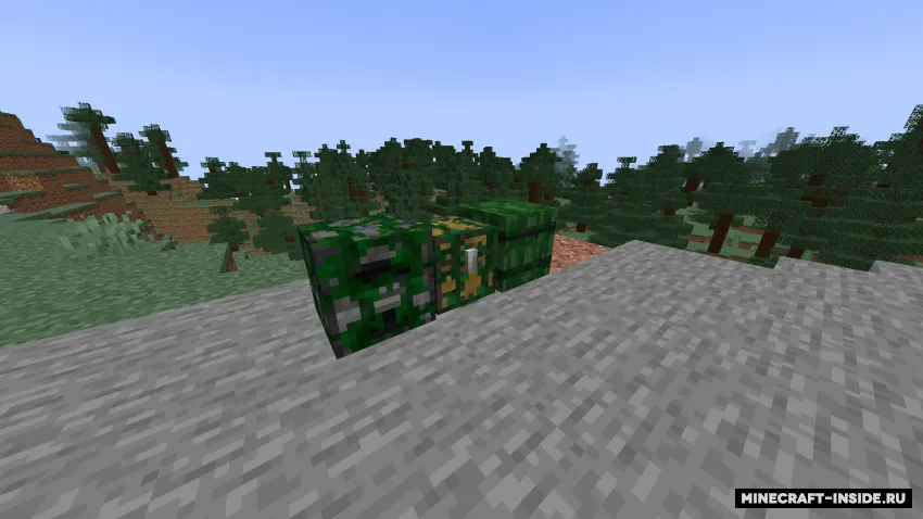 Lost Treasures — Minecraft mod, rasm 2
