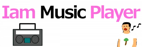 Iam Music Player — Minecraft mod, rasm 1