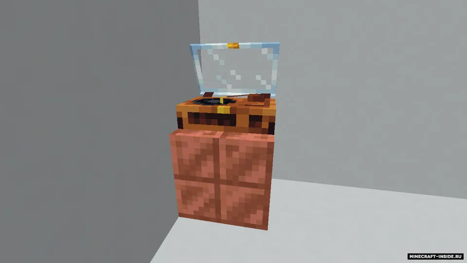 Better Music Player — Minecraft mod, rasm 2