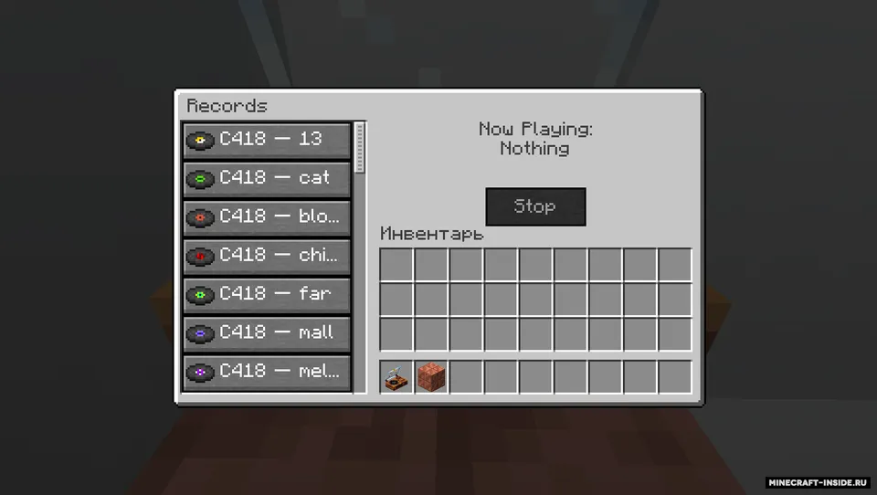 Better Music Player — Minecraft mod, rasm 3