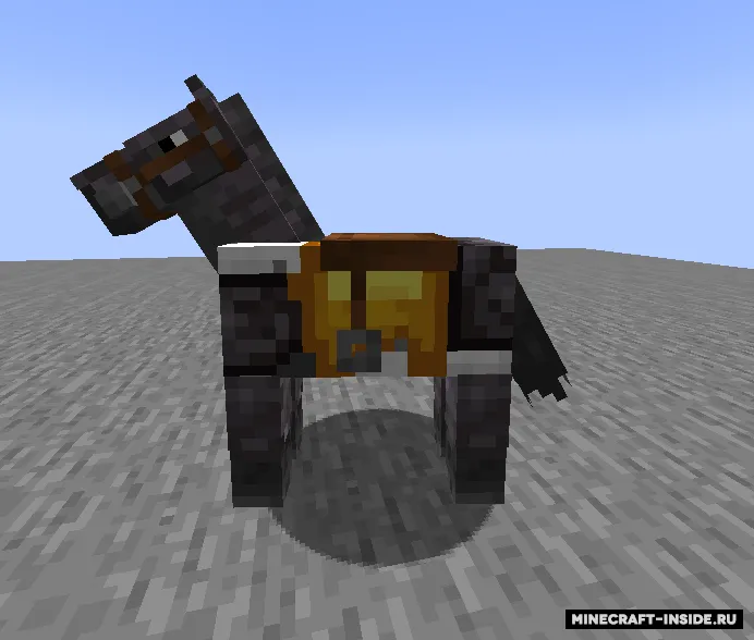 More Horse Armor — Minecraft mod, rasm 2