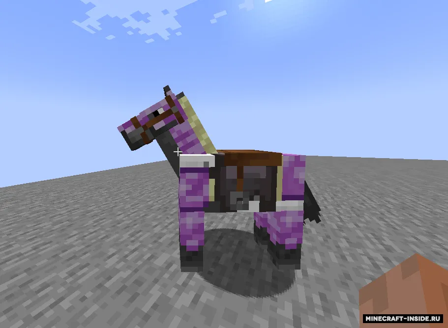 More Horse Armor — Minecraft mod, rasm 3
