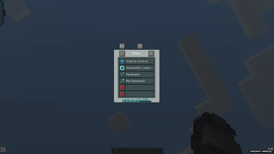 Animeverse: Naruto — Minecraft mod, rasm 2
