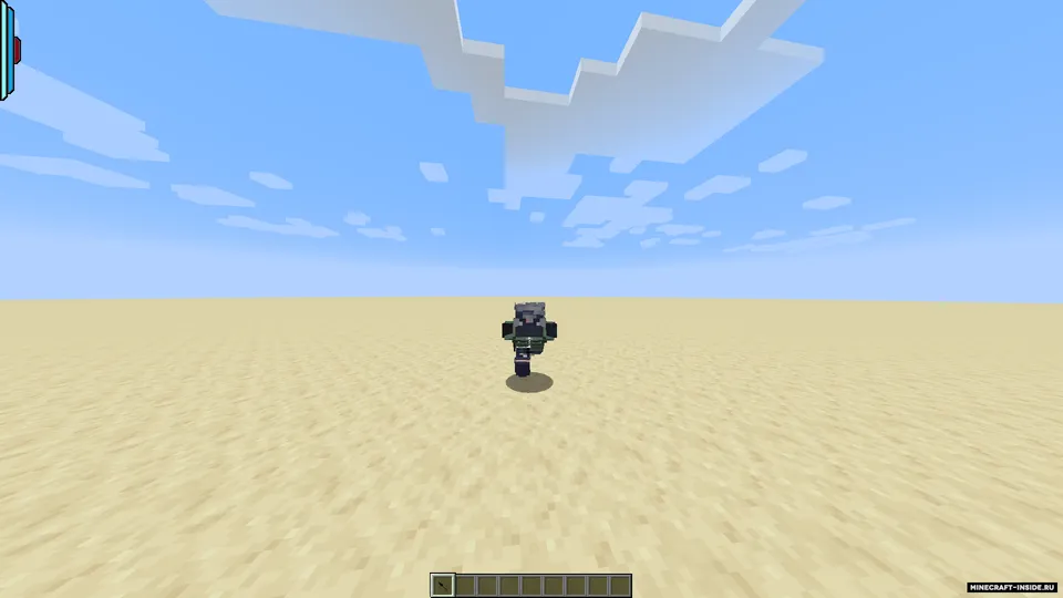 Animeverse: Naruto — Minecraft mod, rasm 3