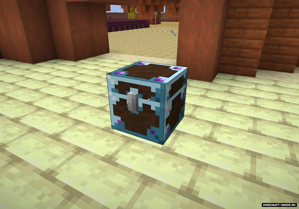 myLoot — Minecraft mod, rasm 5