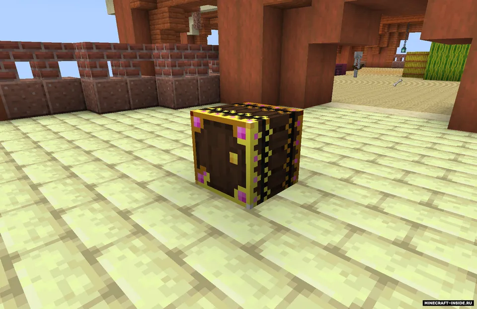 myLoot — Minecraft mod, rasm 6