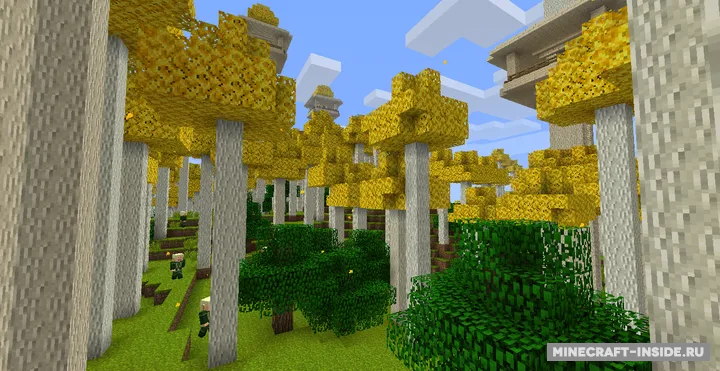 The Lord of the Rings — Minecraft mod, rasm 3