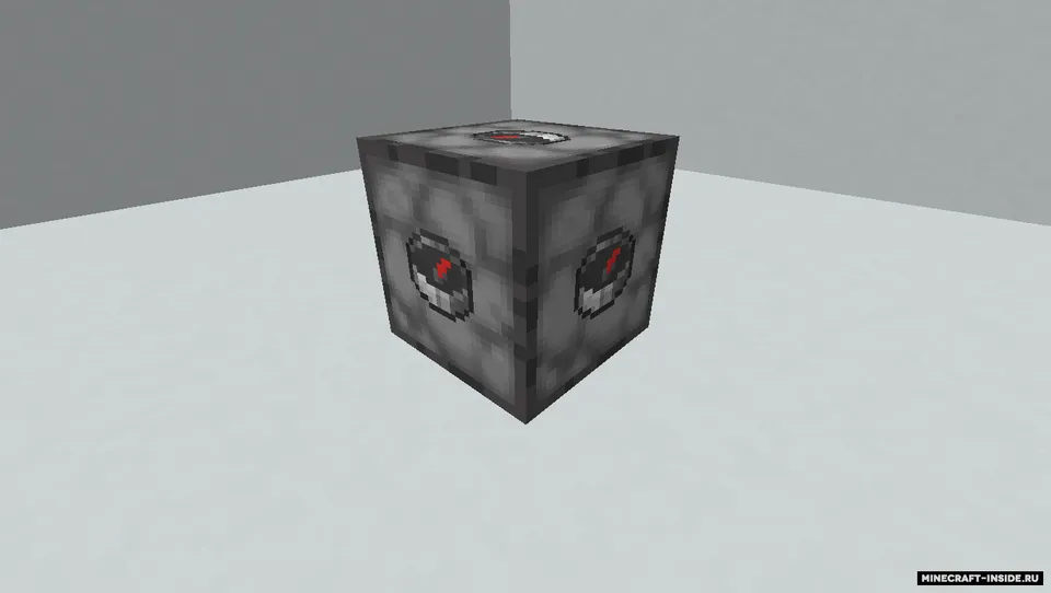 Biome-O-Matic — Minecraft mod, rasm 2